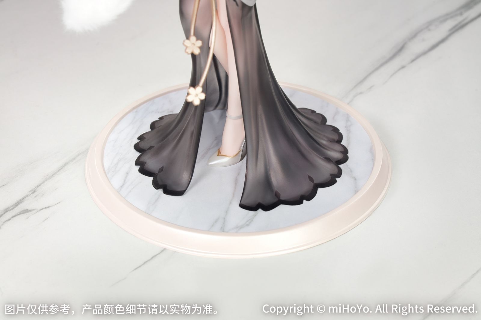 Gift+ Scaled Figure 1/8 Yae Miko - Resplendent Feast Ver. Genshin Impact By Myethos