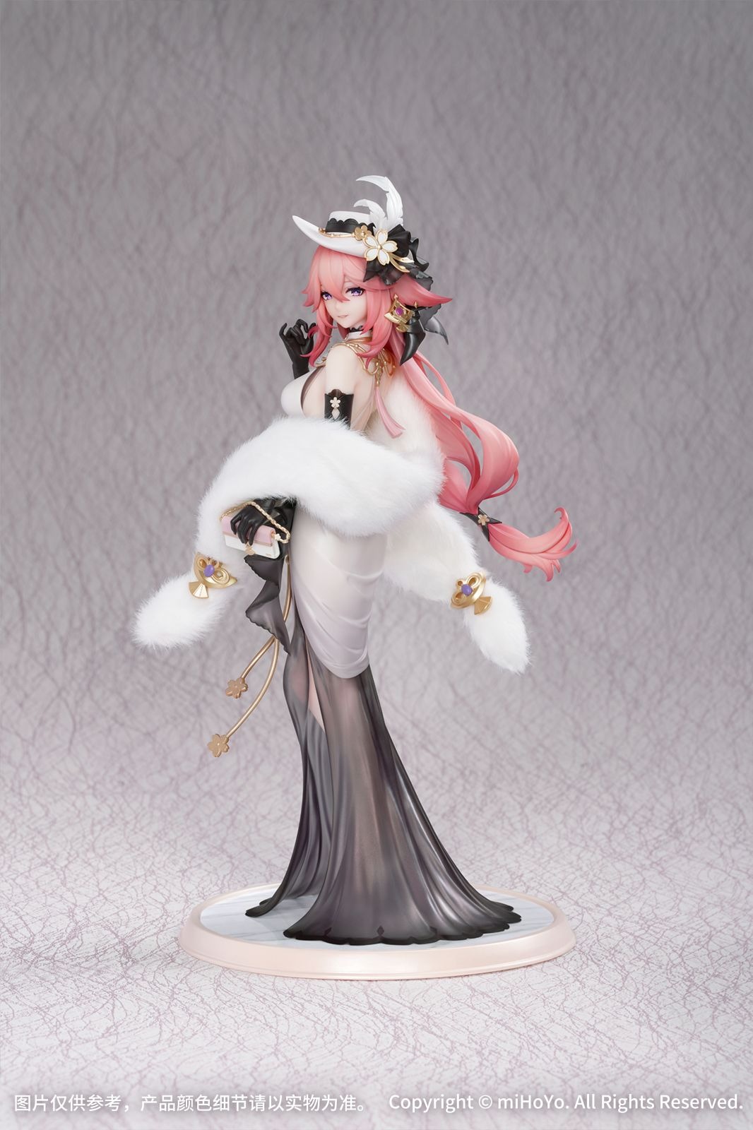Gift+ Scaled Figure 1/8 Yae Miko - Resplendent Feast Ver. Genshin Impact By Myethos