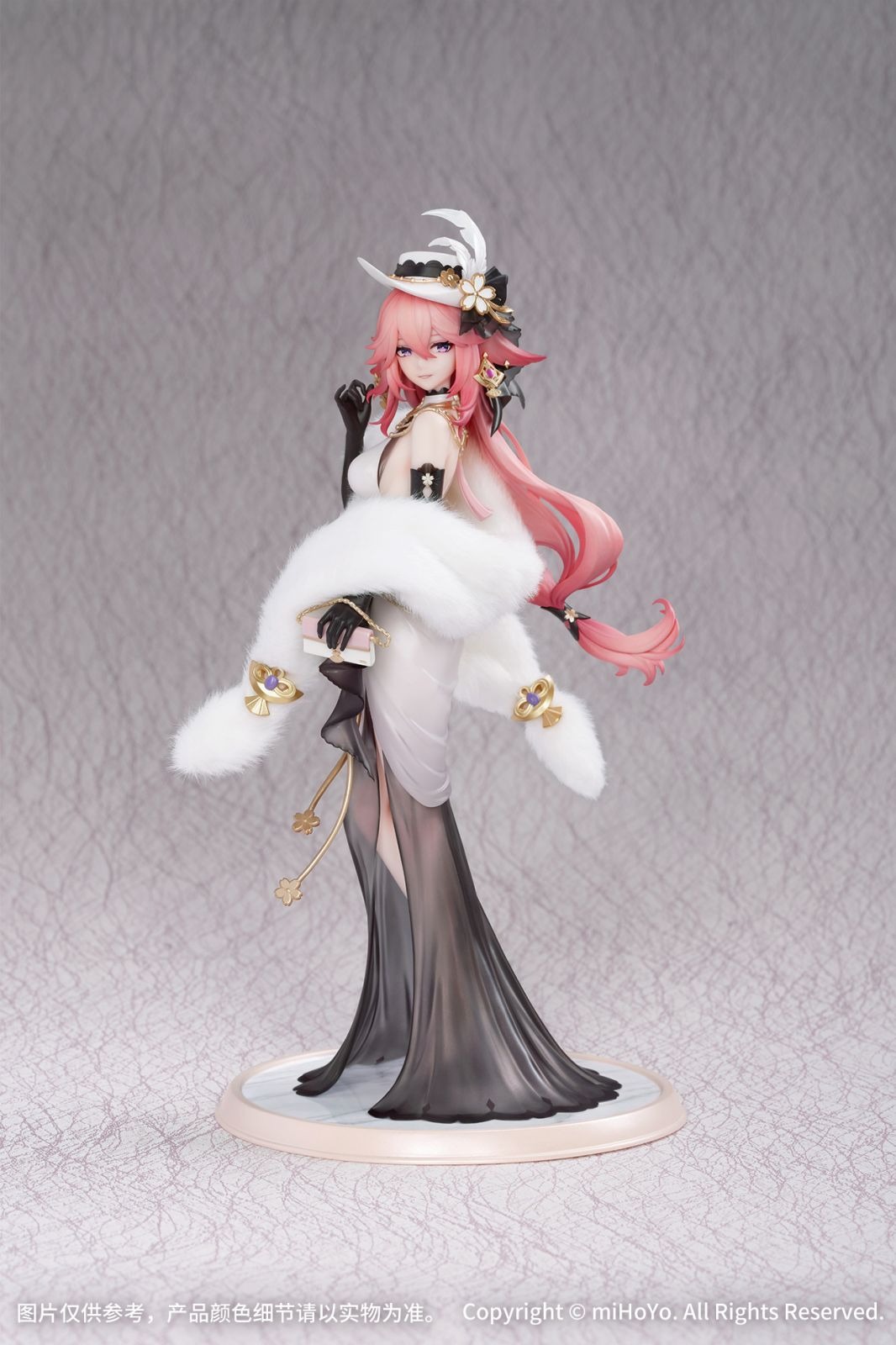 Gift+ Scaled Figure 1/8 Yae Miko - Resplendent Feast Ver. Genshin Impact By Myethos