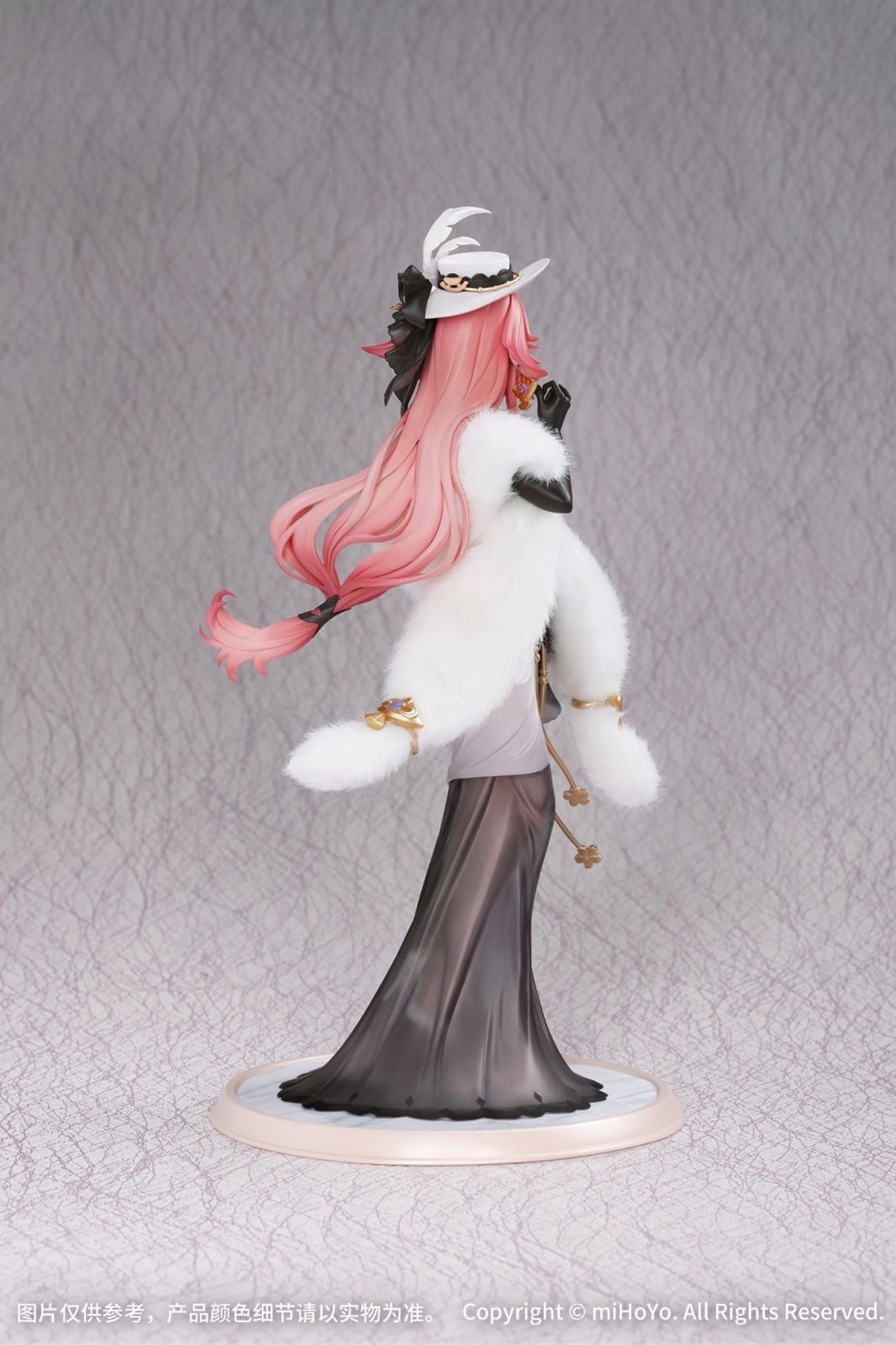 Gift+ Scaled Figure 1/8 Yae Miko - Resplendent Feast Ver. Genshin Impact By Myethos