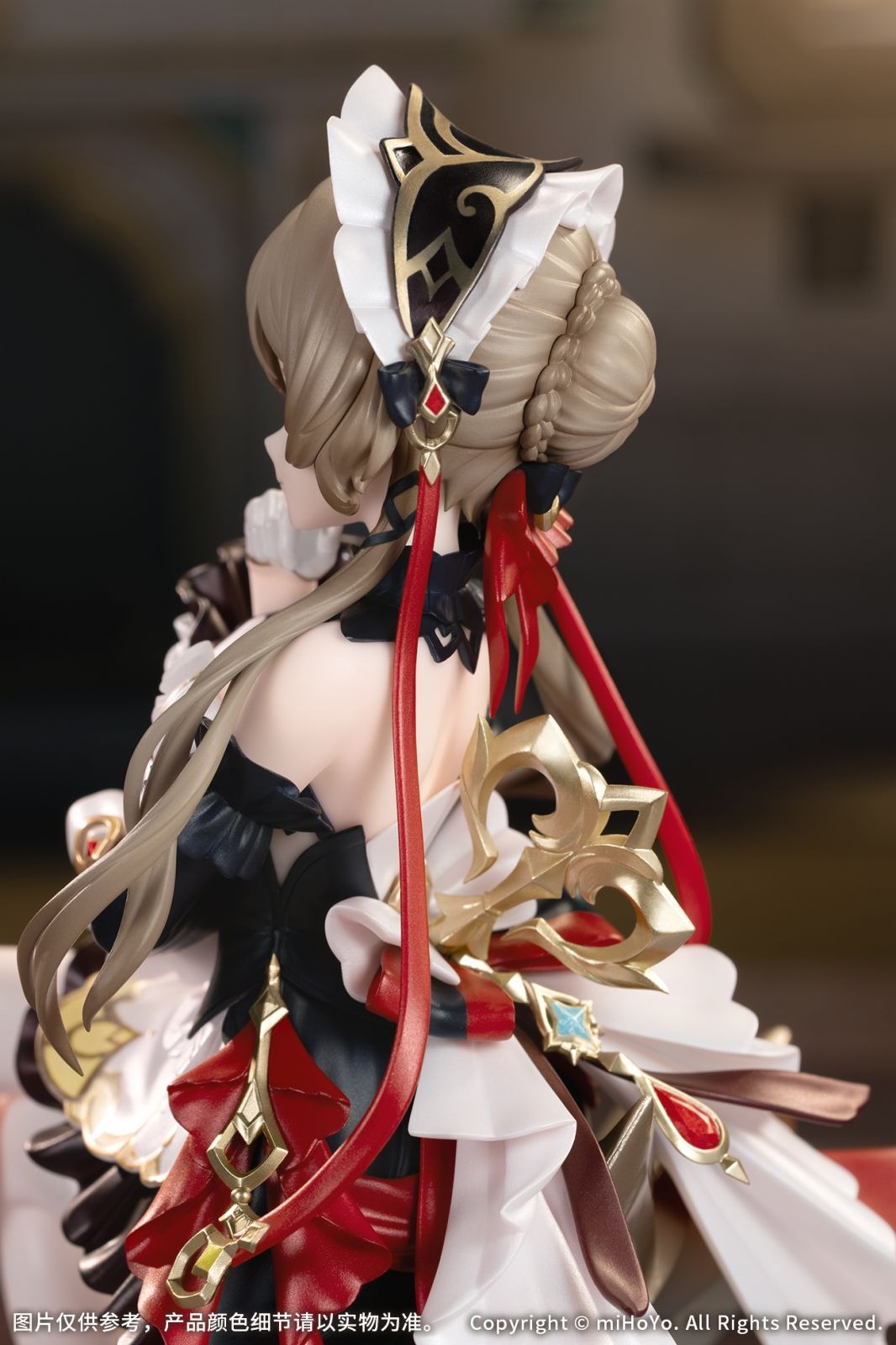Gift+ Scaled Figure 1/8 Sandrone - Mirrored Analysis Ver. Genshin Impact By Myethos