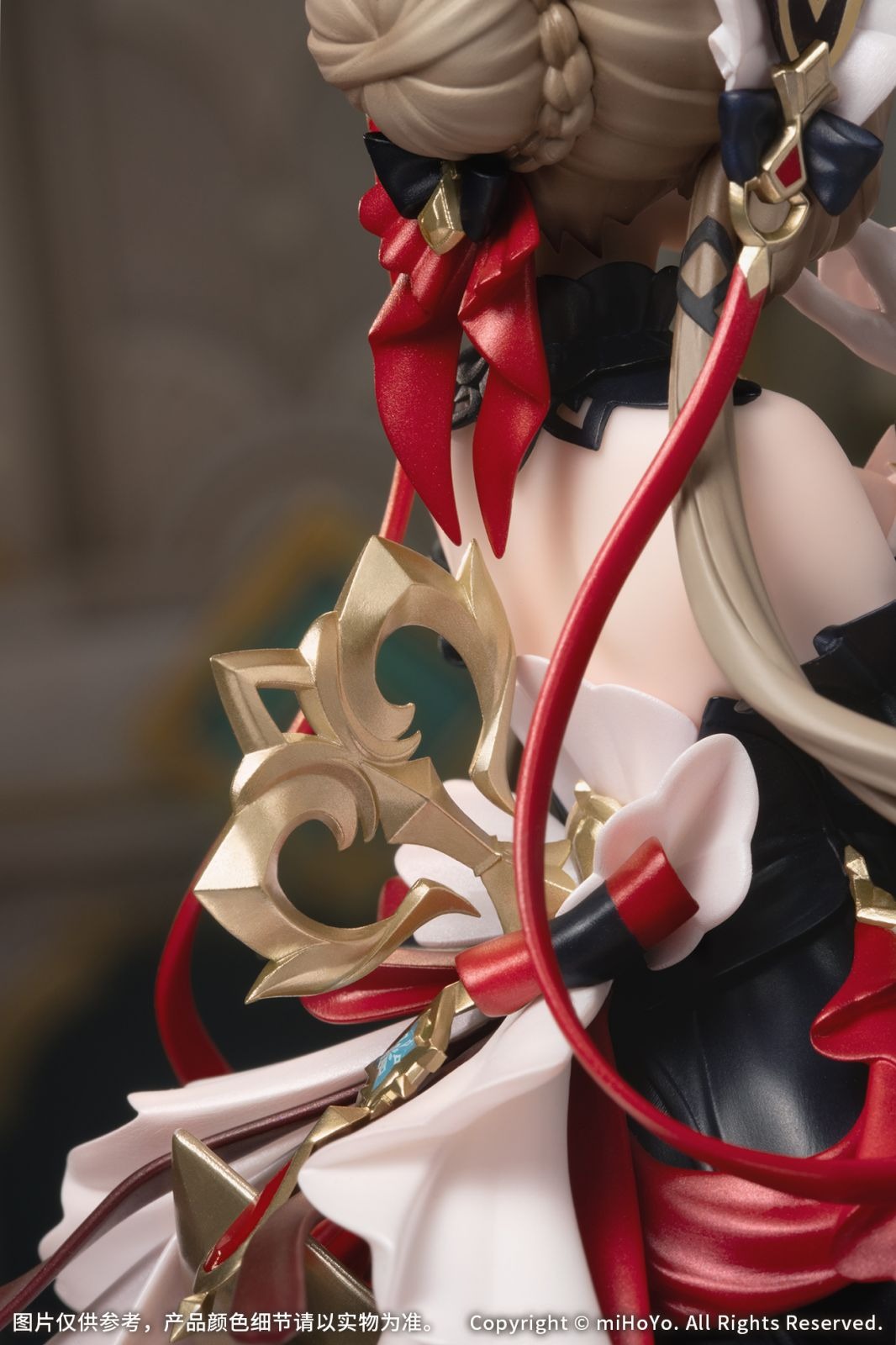 Gift+ Scaled Figure 1/8 Sandrone - Mirrored Analysis Ver. Genshin Impact By Myethos
