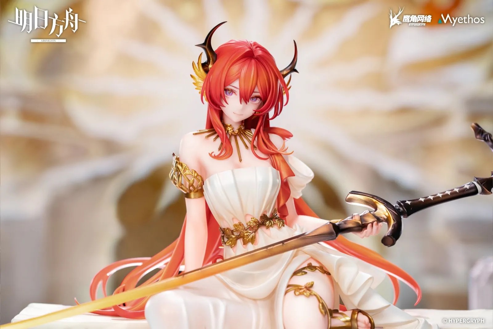 Scaled Figure 1/7 Surtr - Prelude to Transcendence Ver. Arknights By Myethos