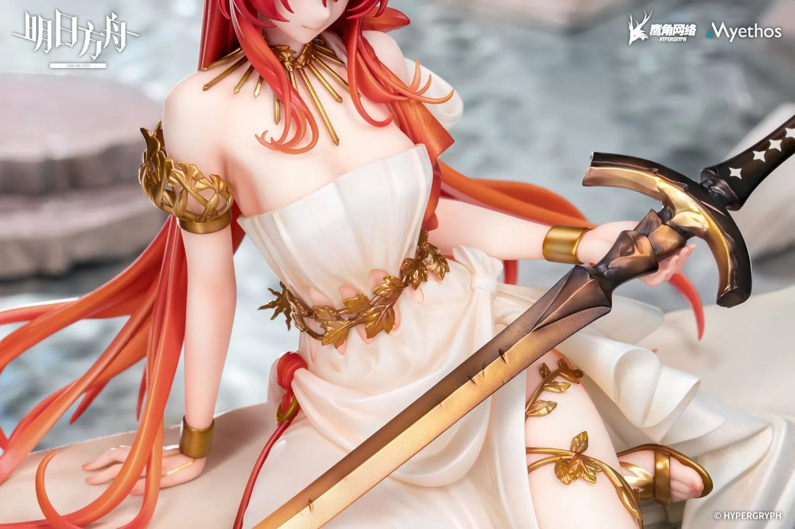 Scaled Figure 1/7 Surtr - Prelude to Transcendence Ver. Arknights By Myethos