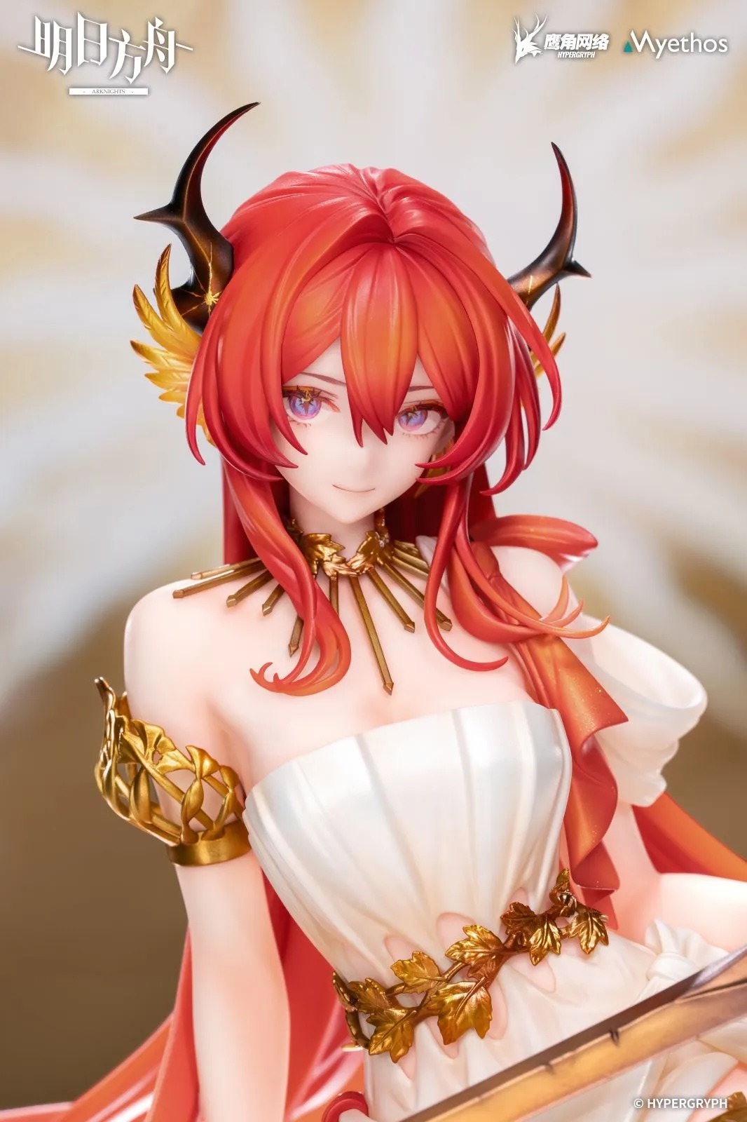 Scaled Figure 1/7 Surtr - Prelude to Transcendence Ver. Arknights By Myethos