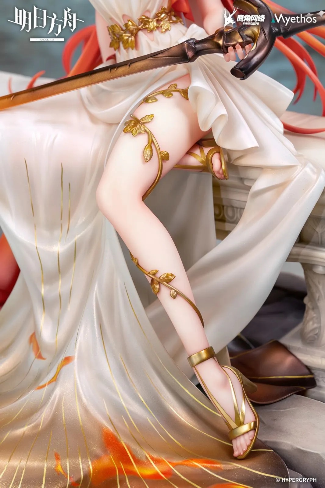 Scaled Figure 1/7 Surtr - Prelude to Transcendence Ver. Arknights By Myethos