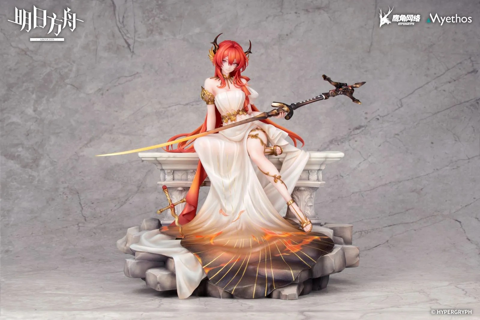 Scaled Figure 1/7 Surtr - Prelude to Transcendence Ver. Arknights By Myethos