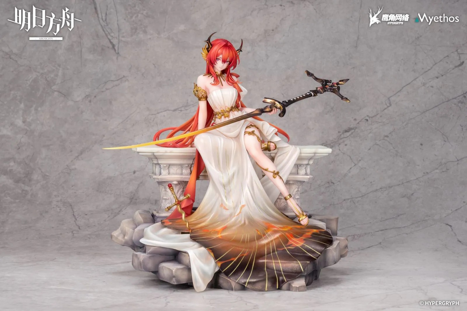 Scaled Figure 1/7 Surtr - Prelude to Transcendence Ver. Arknights By Myethos