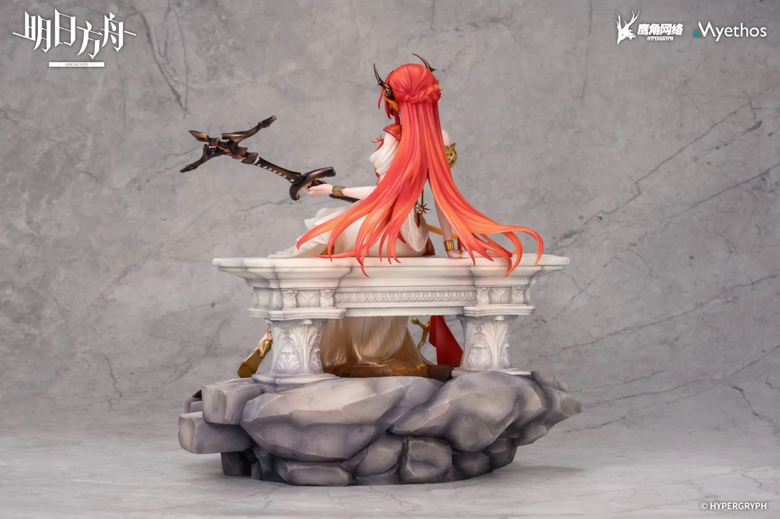 Scaled Figure 1/7 Surtr - Prelude to Transcendence Ver. Arknights By Myethos