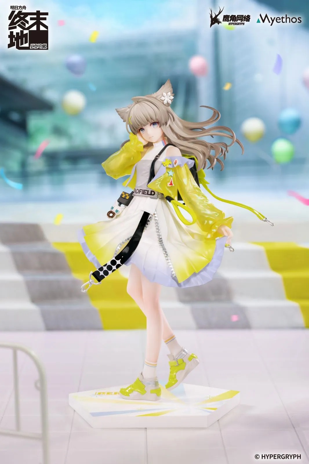 Gift+ Scaled Figure 1/8 Perlica - Sunny Day Invitation Ver. Arknights: Endfield By Myethos