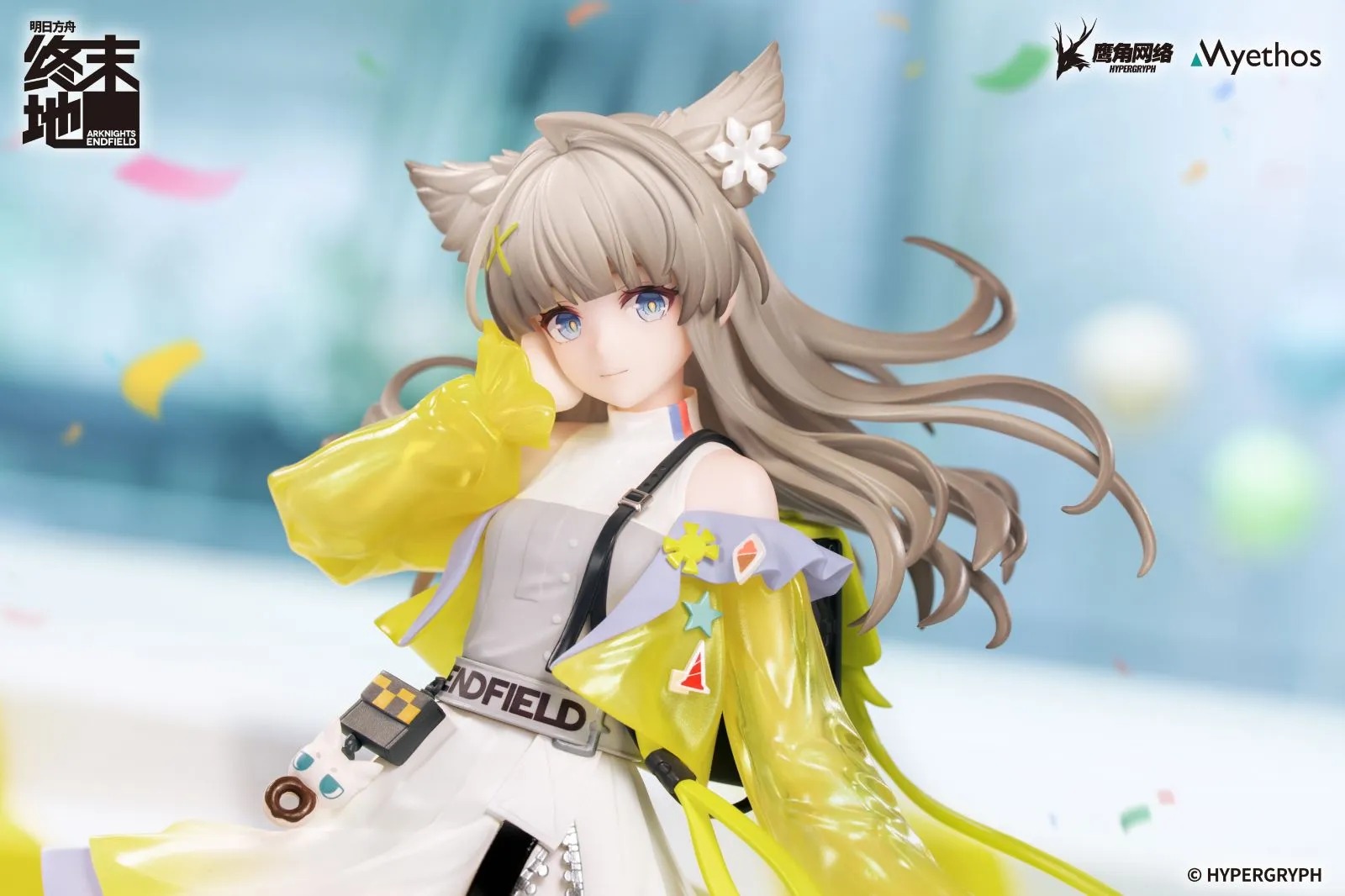 Gift+ Scaled Figure 1/8 Perlica - Sunny Day Invitation Ver. Arknights: Endfield By Myethos