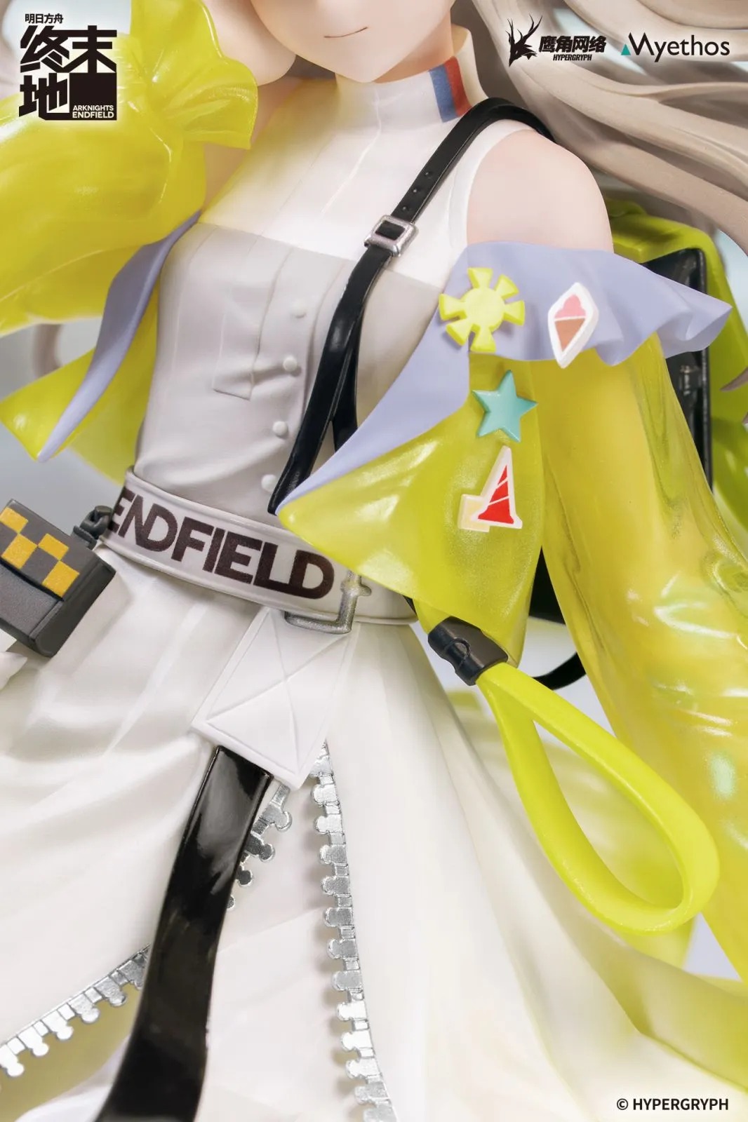 Gift+ Scaled Figure 1/8 Perlica - Sunny Day Invitation Ver. Arknights: Endfield By Myethos