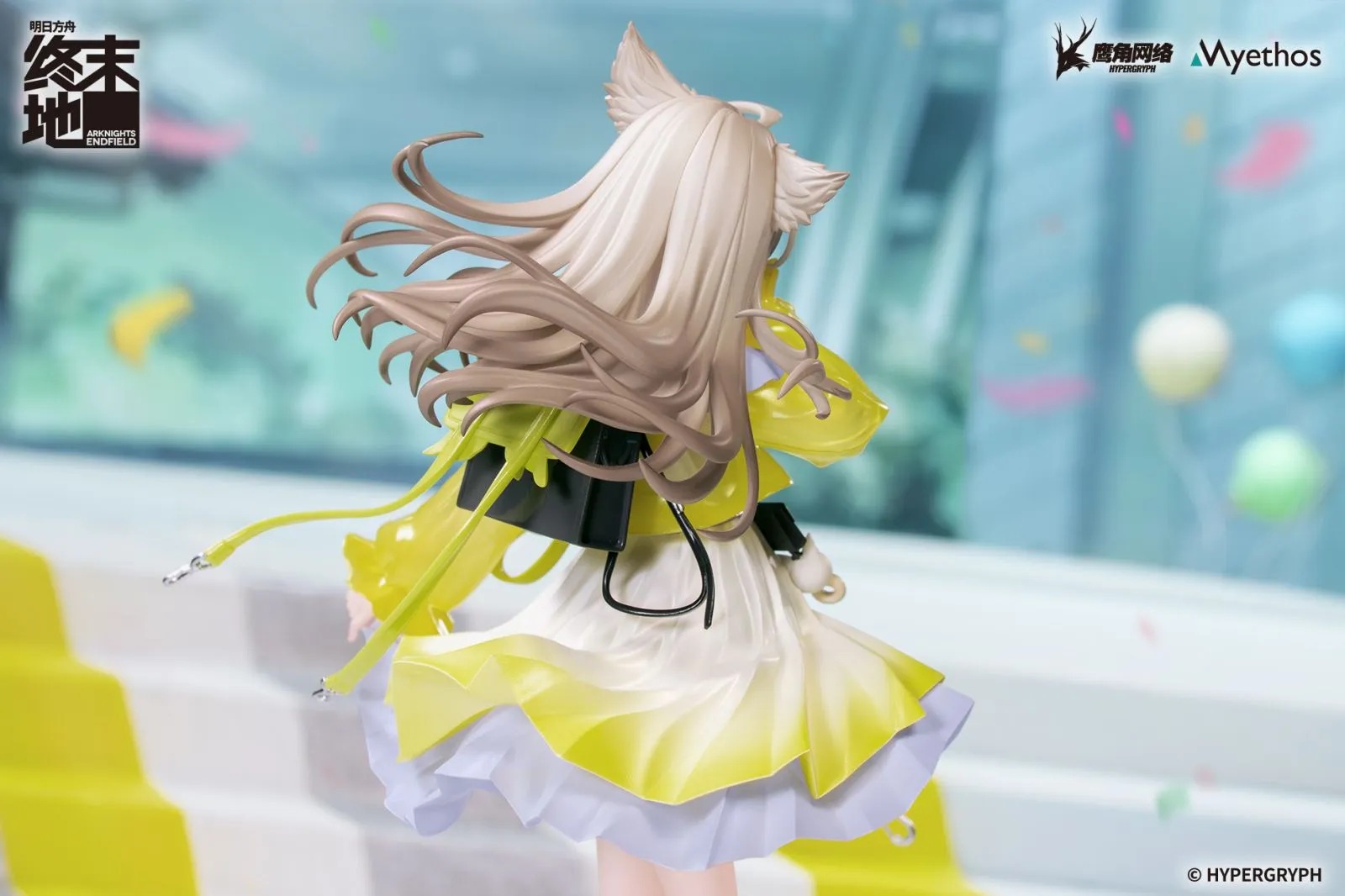Gift+ Scaled Figure 1/8 Perlica - Sunny Day Invitation Ver. Arknights: Endfield By Myethos