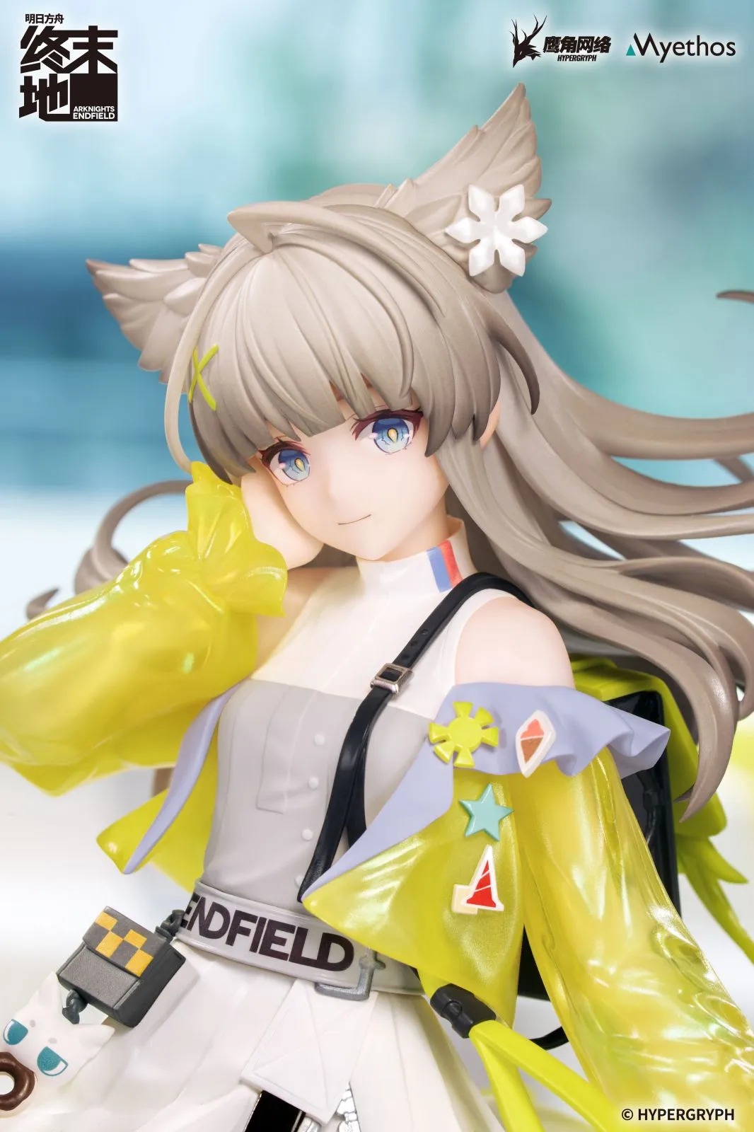 Gift+ Scaled Figure 1/8 Perlica - Sunny Day Invitation Ver. Arknights: Endfield By Myethos