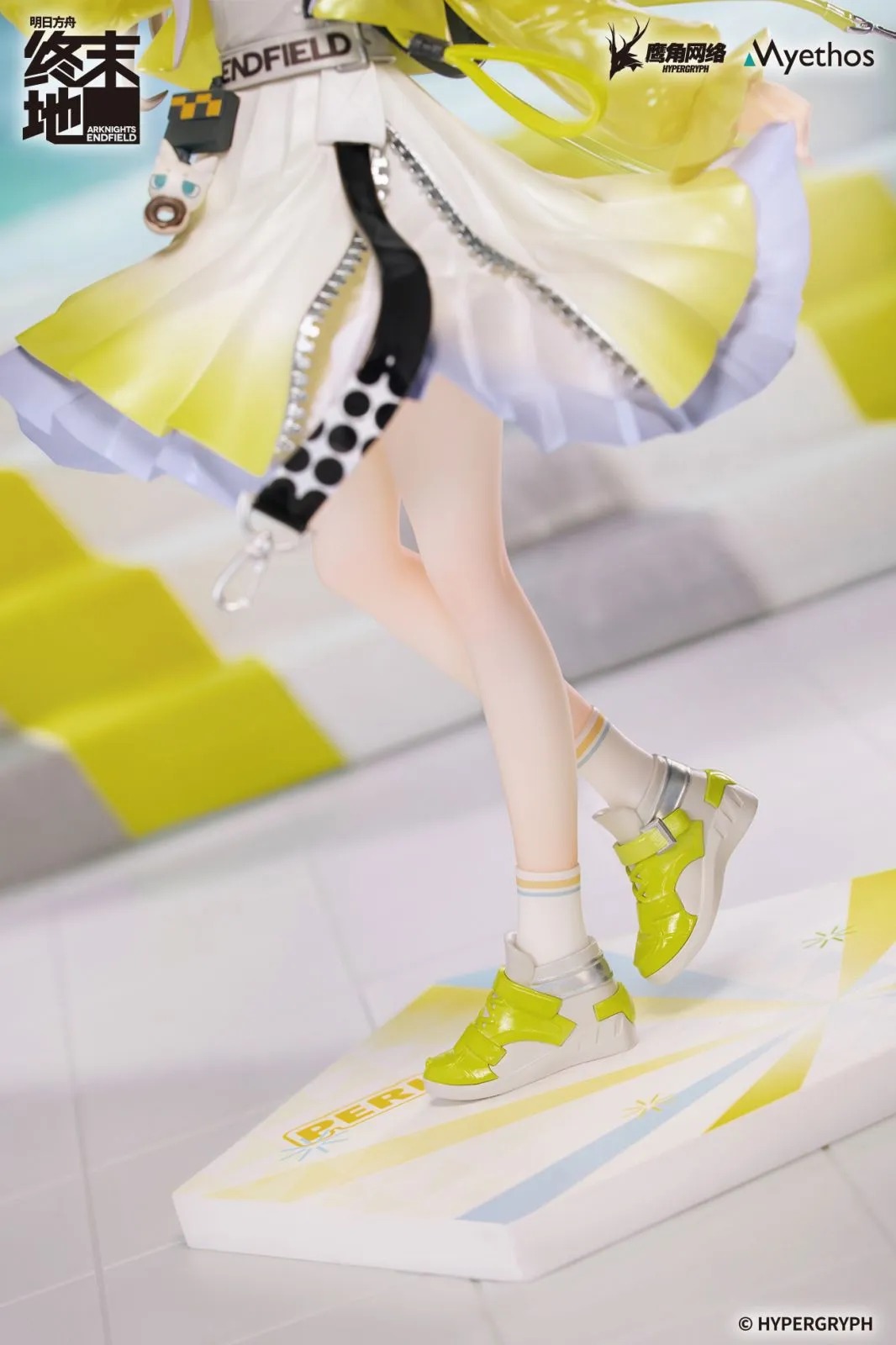 Gift+ Scaled Figure 1/8 Perlica - Sunny Day Invitation Ver. Arknights: Endfield By Myethos