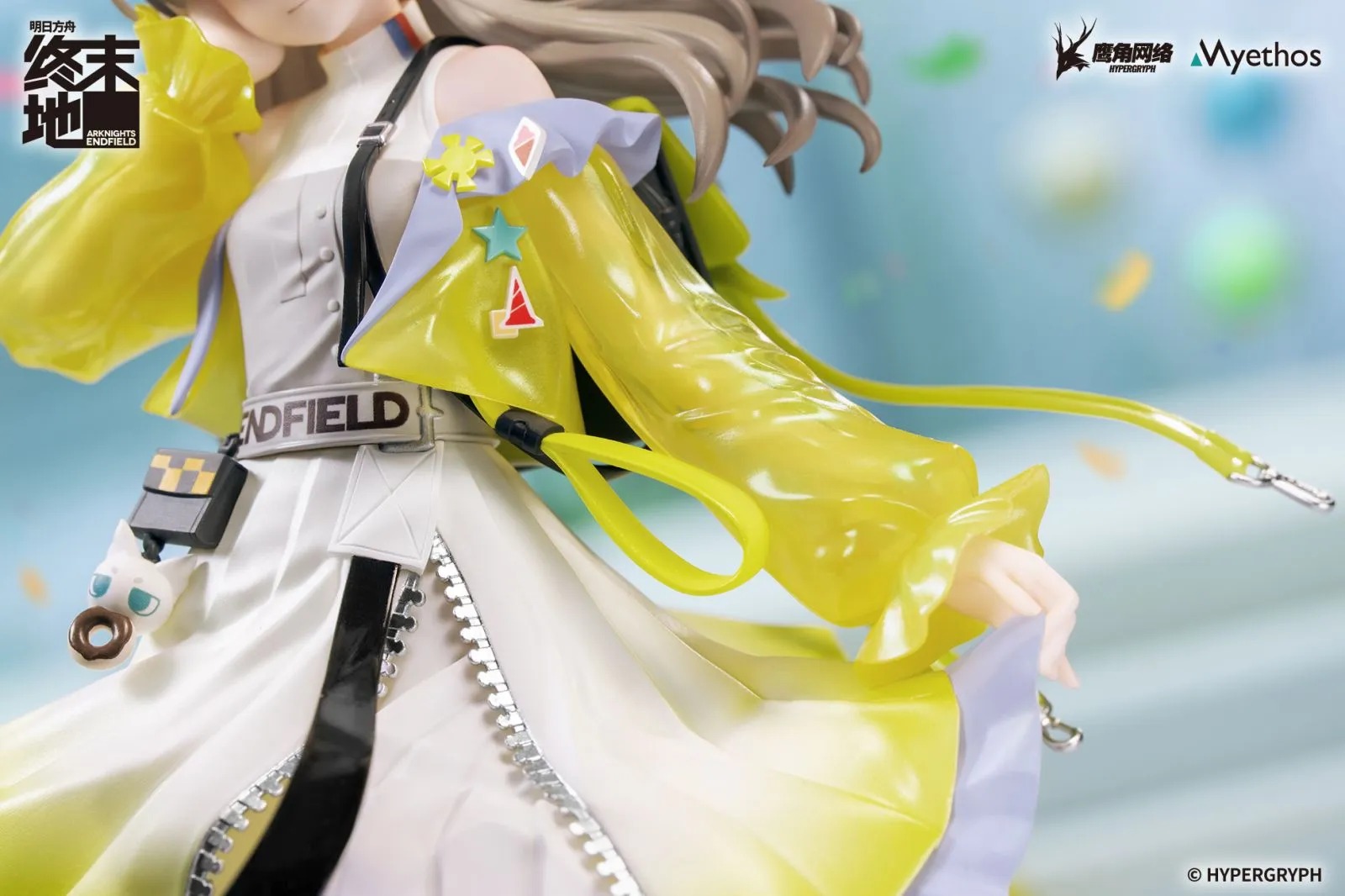Gift+ Scaled Figure 1/8 Perlica - Sunny Day Invitation Ver. Arknights: Endfield By Myethos