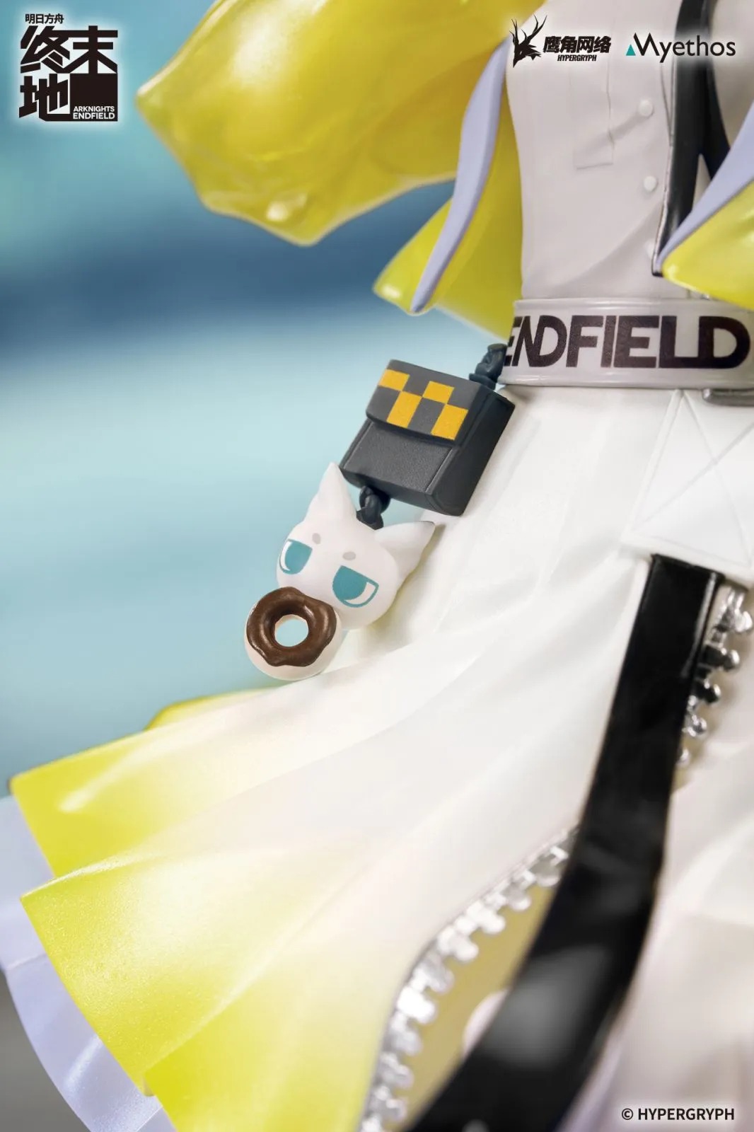 Gift+ Scaled Figure 1/8 Perlica - Sunny Day Invitation Ver. Arknights: Endfield By Myethos