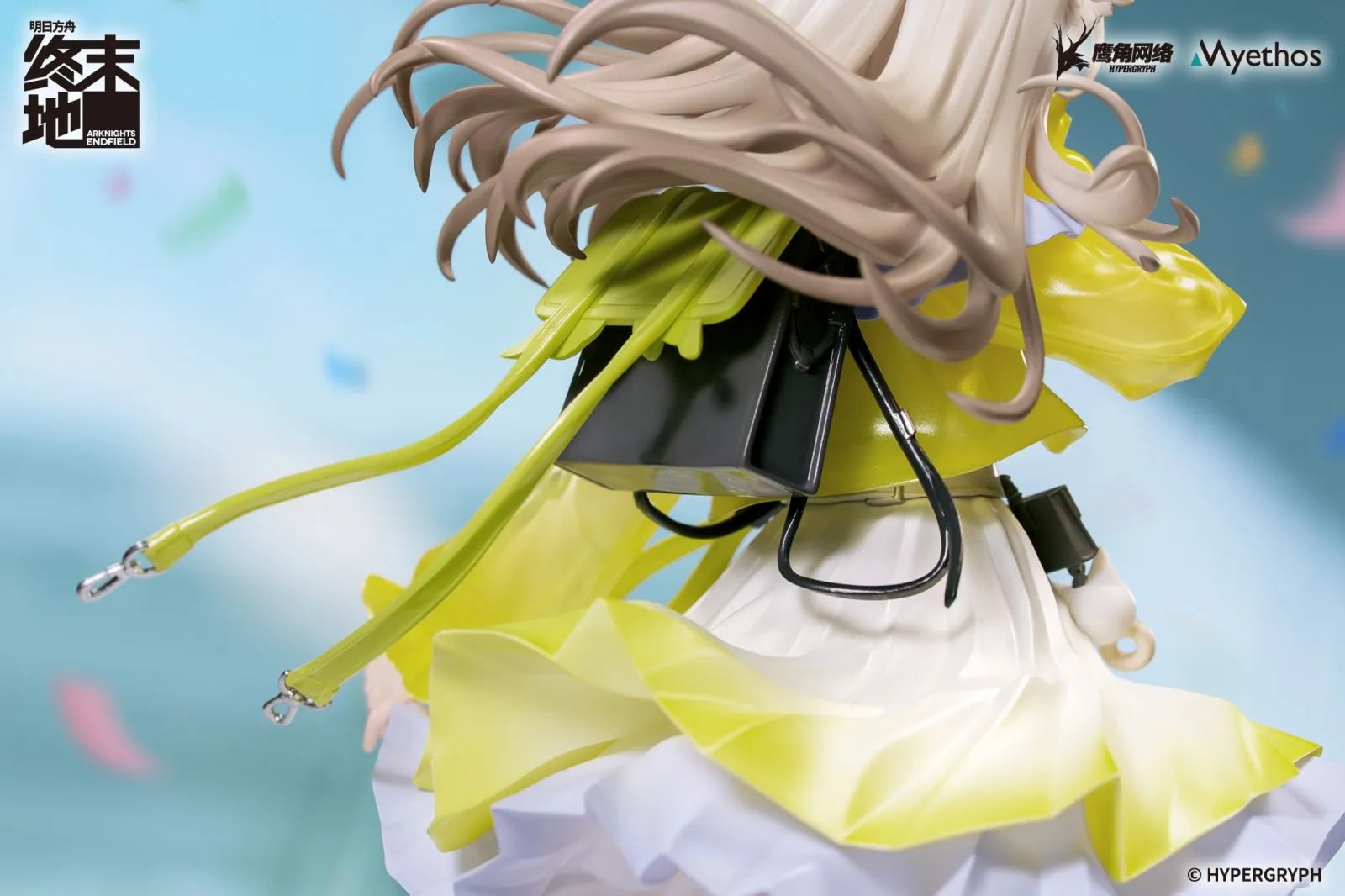 Gift+ Scaled Figure 1/8 Perlica - Sunny Day Invitation Ver. Arknights: Endfield By Myethos