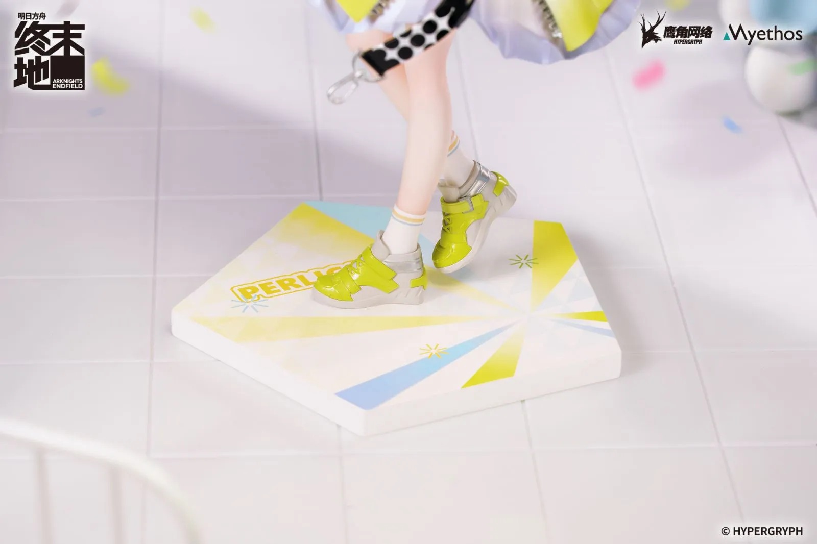 Gift+ Scaled Figure 1/8 Perlica - Sunny Day Invitation Ver. Arknights: Endfield By Myethos