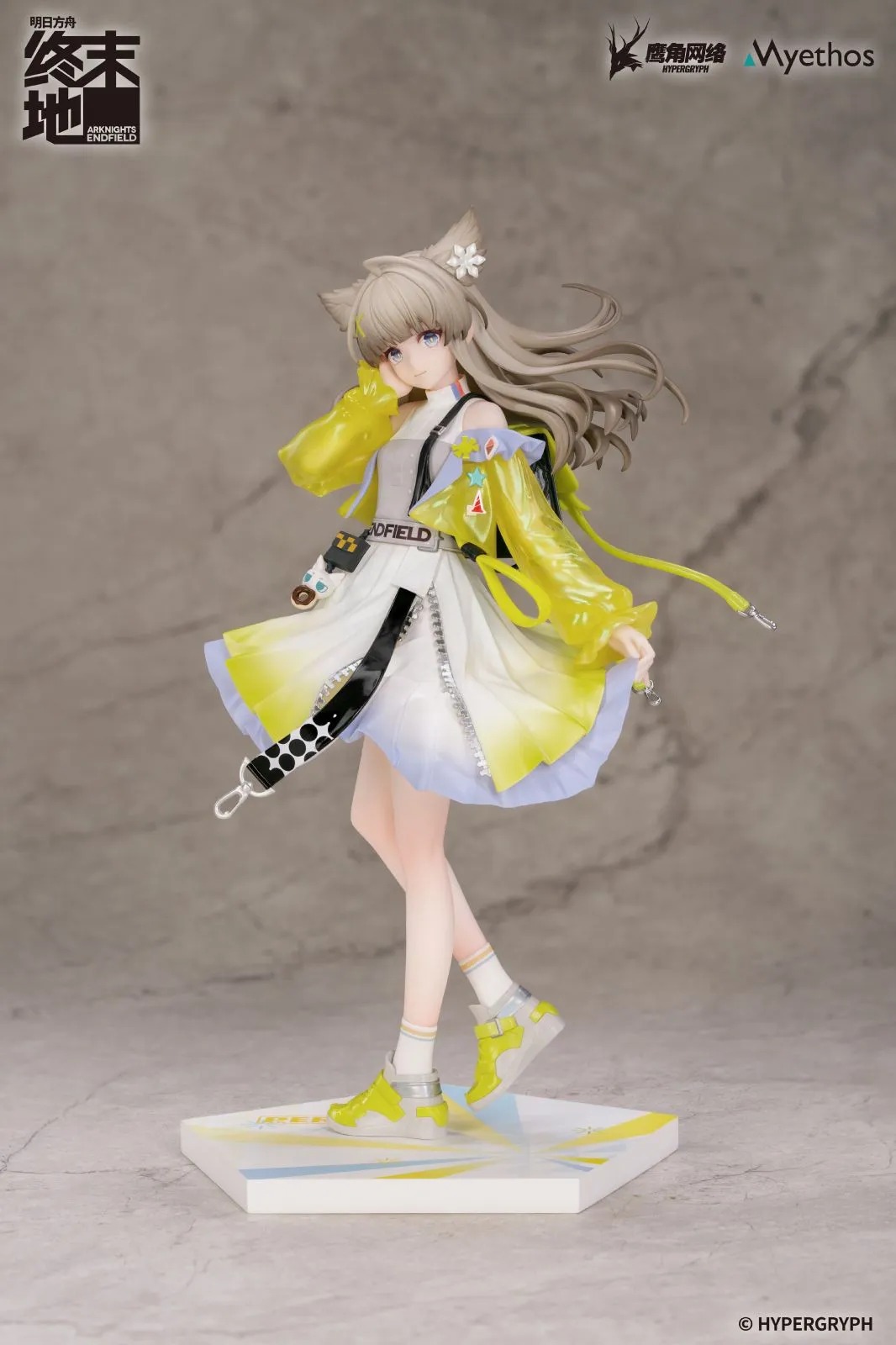 Gift+ Scaled Figure 1/8 Perlica - Sunny Day Invitation Ver. Arknights: Endfield By Myethos