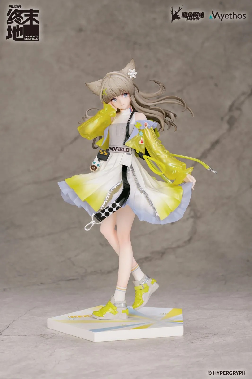 Gift+ Scaled Figure 1/8 Perlica - Sunny Day Invitation Ver. Arknights: Endfield By Myethos