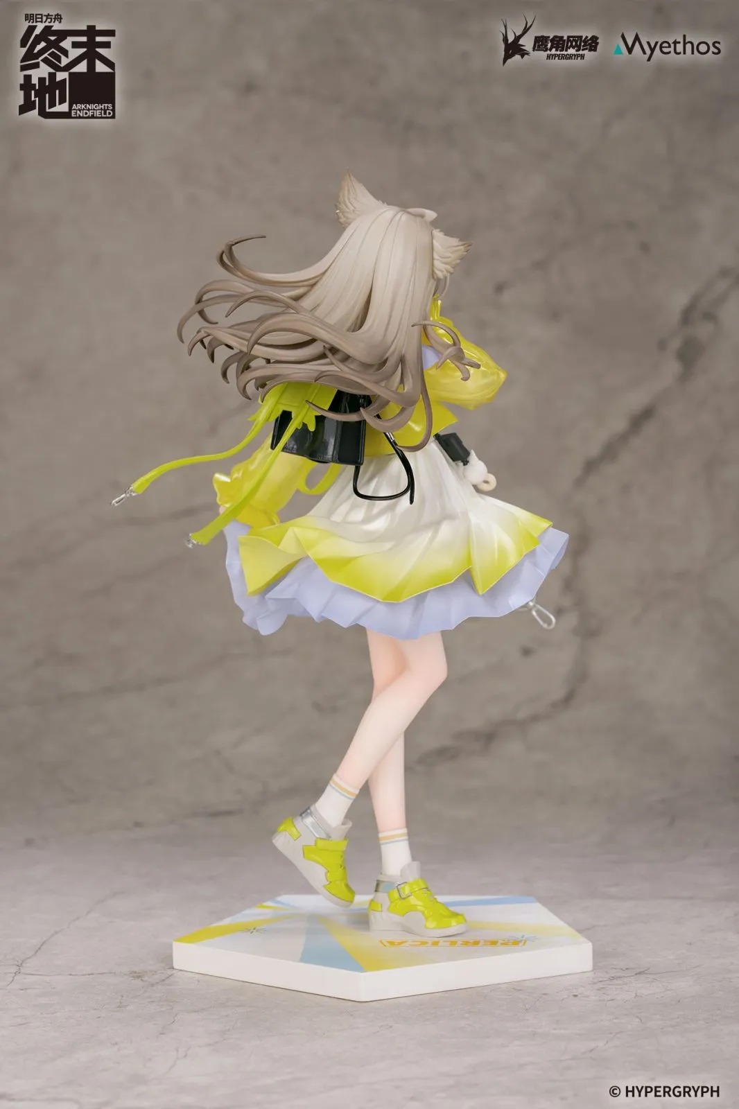 Gift+ Scaled Figure 1/8 Perlica - Sunny Day Invitation Ver. Arknights: Endfield By Myethos
