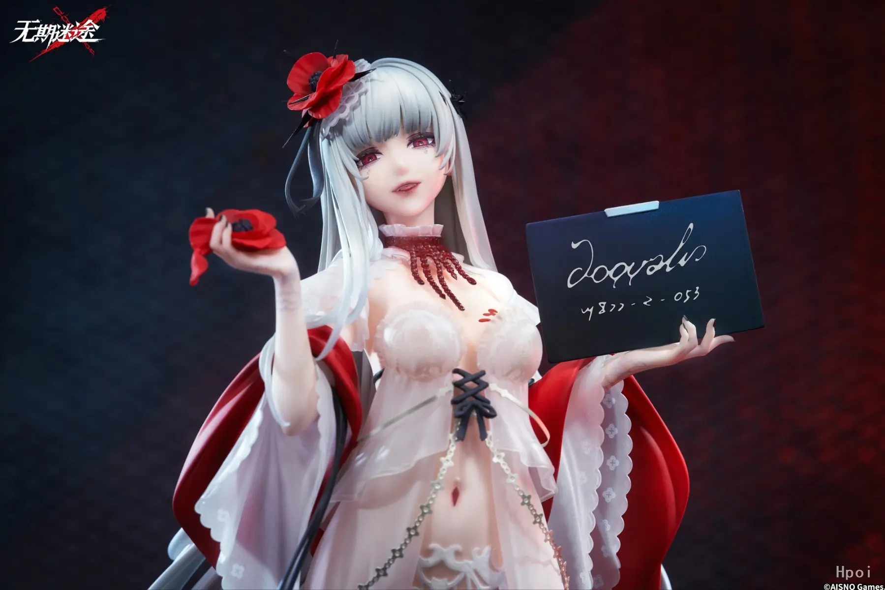 [With Bonus Keychain] Scaled Figure 1/7 Coquelic - Detention Portrait Ver. Path to Nowhere By APEX