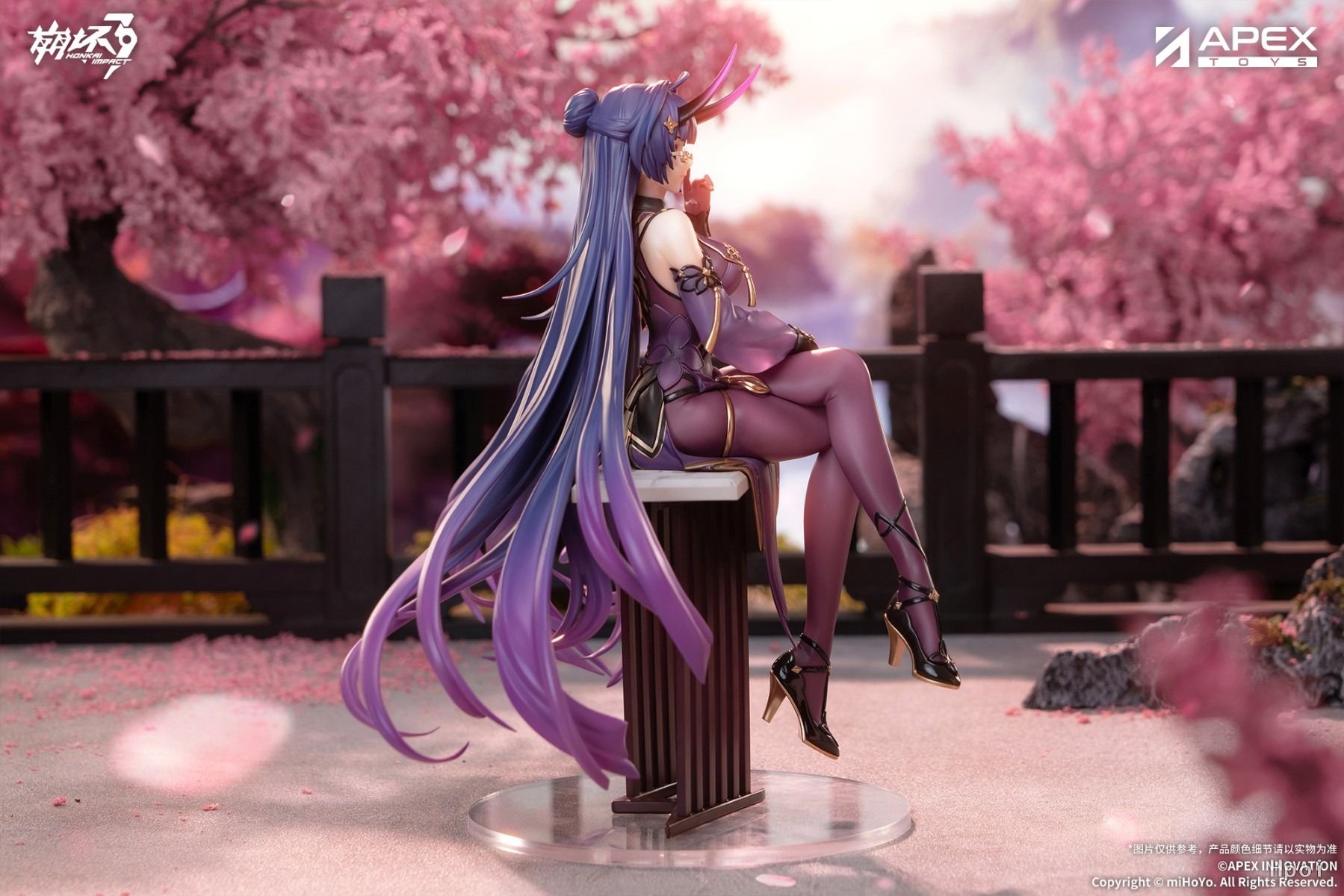 Scaled Figure 1/7 Raiden Mei / Herrscher of Thunder - Rainy Springtide Ver. Honkai Impact 3 By APEX