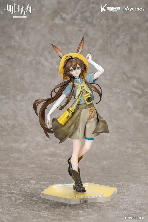 Scaled Figure Gift+ 1/8 Amiya - Wilderness Moment Ver. Arknights By Myethos