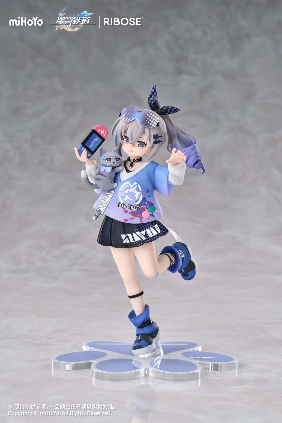 RISE UP+ Non Scaled Figure Silver Wolf - Little Cat Series Ver. Honkai: Star Rail (19cm) By RIBOSE