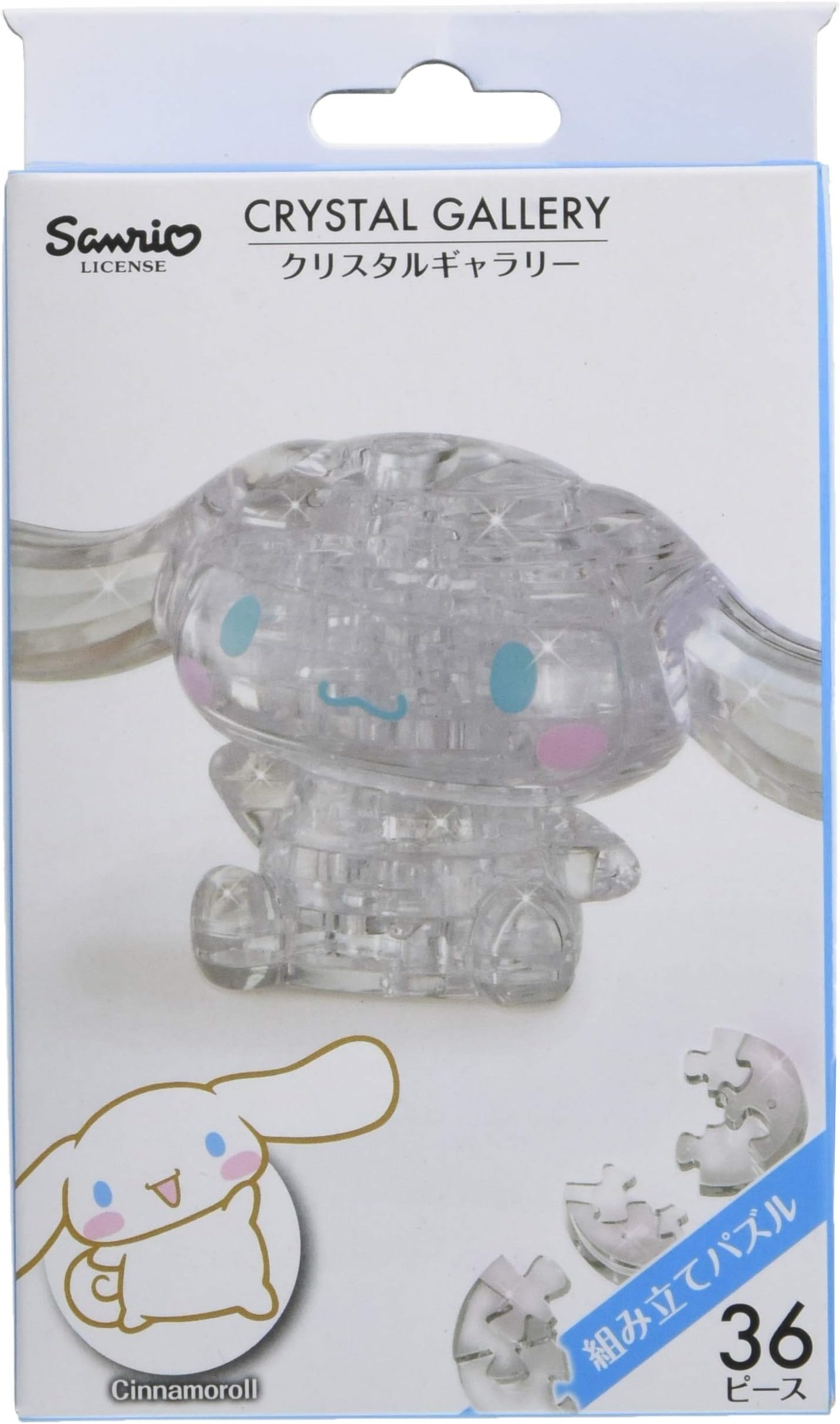 [READY STOCK ITEM] Hanayama Crystal Gallery 3D Puzzle 36 pieces Cinnamoroll