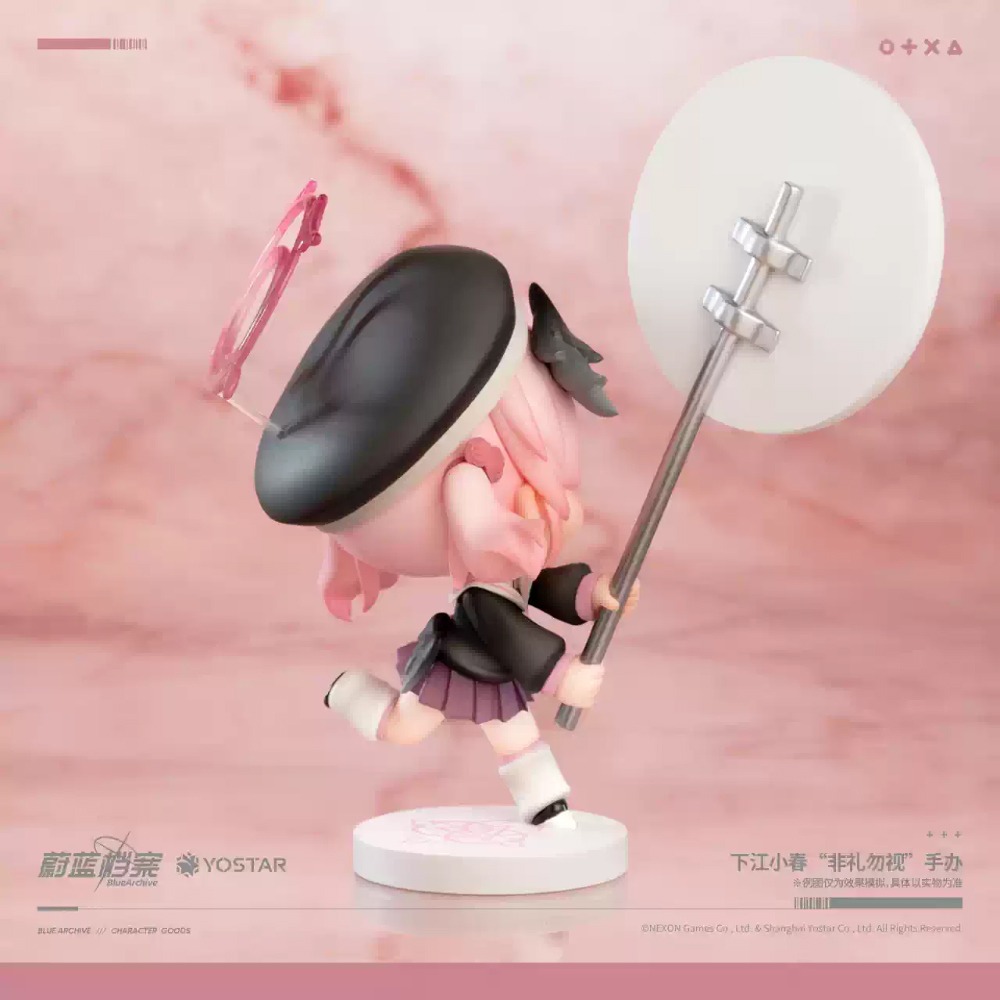 Mini Figure Shimoe Koharu - Please No Look Ver. Blue Archive (15cm) By Yostar