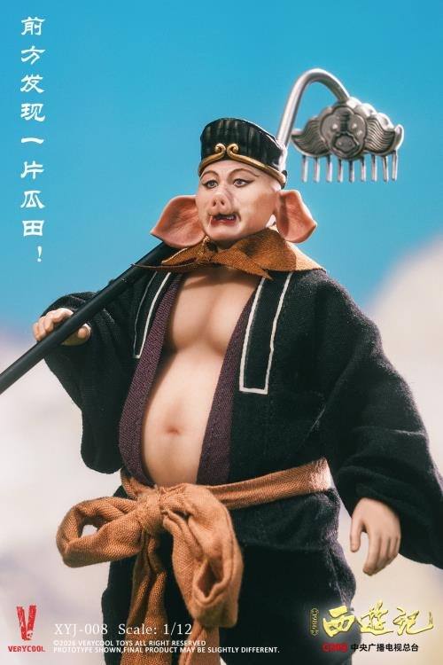 Action Figure 1/12 Zhu Bajie - Journey to the West (1986) 40th Anniversary Collector's Edition By Very Cool
