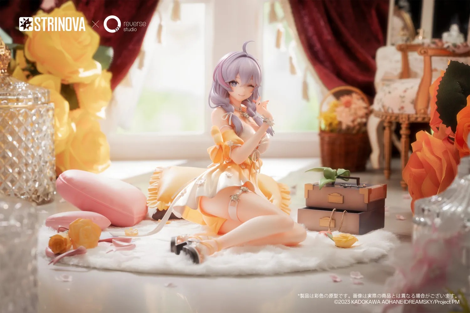Scaled Figure 1/7 Kanami - Whisper of Flower Ver. Strinova / Calabiyau By Reverse Studio