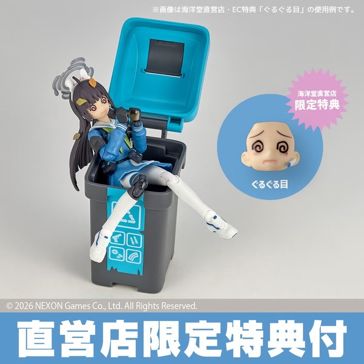 Revoltech Action Figure Kasumizawa Miyu - Blue Archive By Kaiyodo