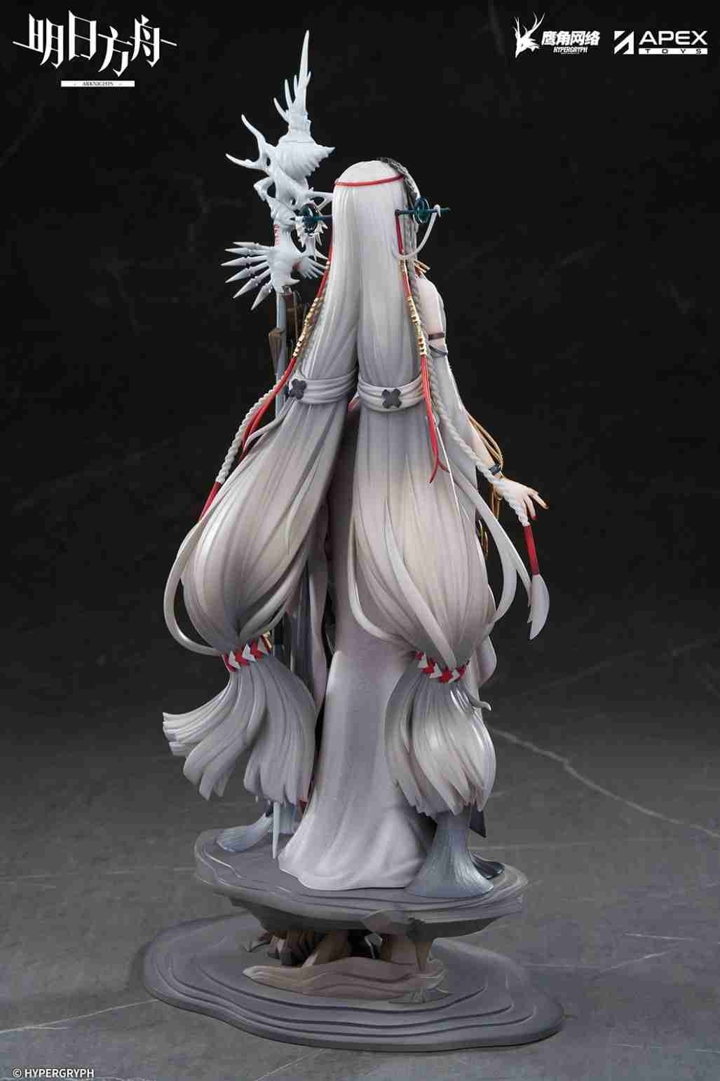 [With Bonus Acrylic] Scaled Figure 1/7 Skadi the Corrupting Heart - Ambience Synesthesia / The Pilgrim Ver. Arknights By APEX