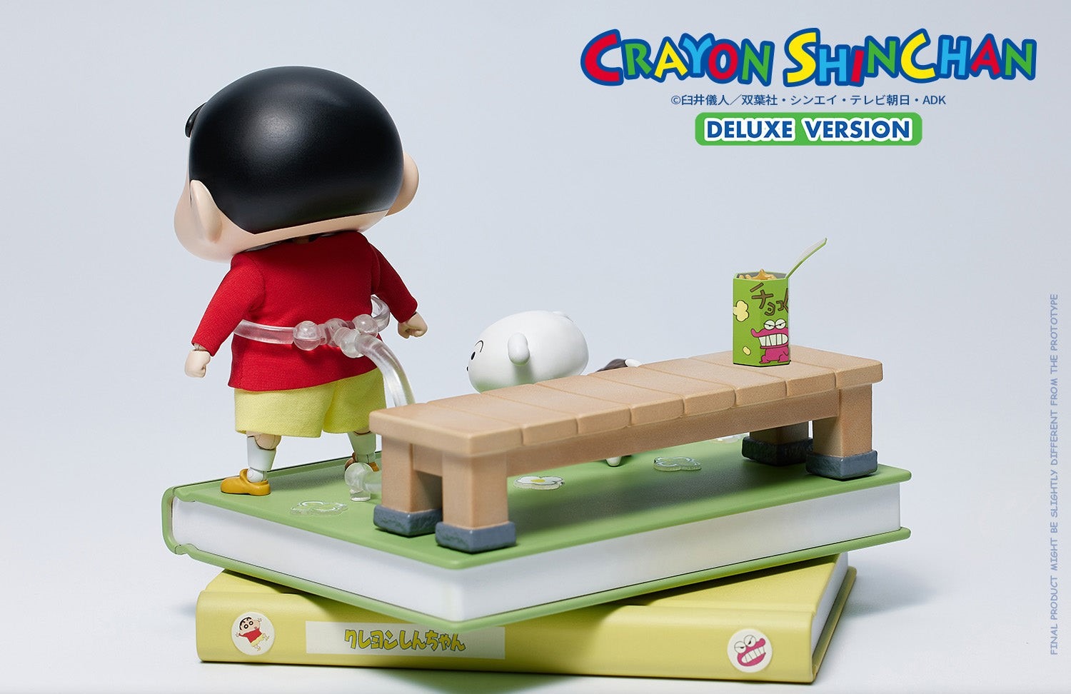 Action Figure Nohara Shinnosuke - Crayon Shinchan Legend Anime Deluxe Ver.