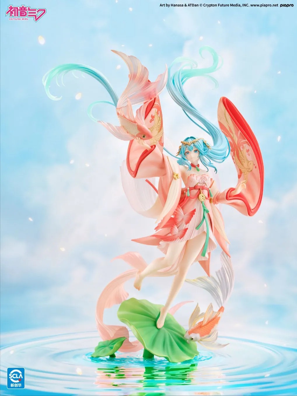 Scaled Figure 1/7 Hatsune Miku - Goldfish Ver. Vocaloid By Kaiyodo