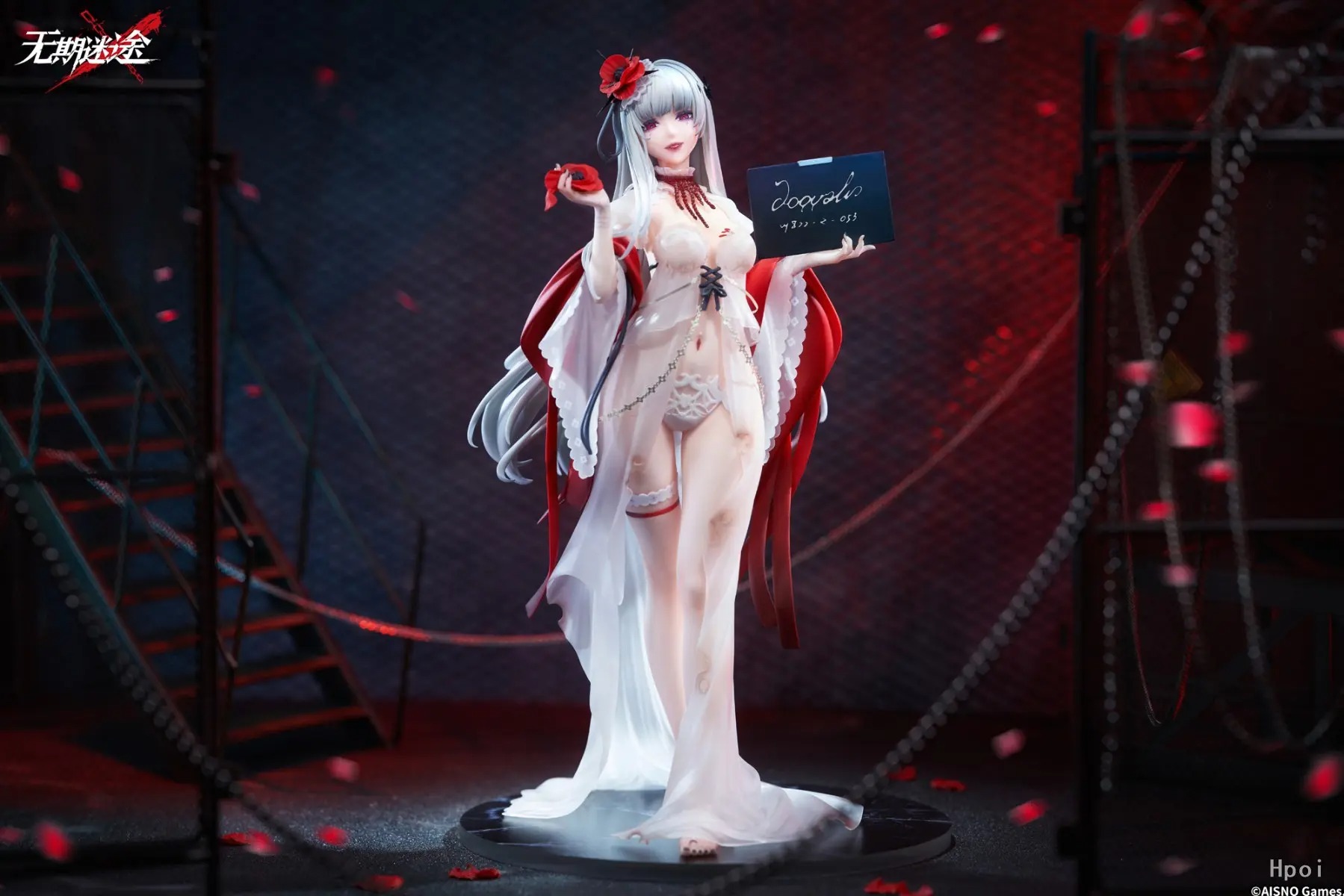 [With Bonus Keychain] Scaled Figure 1/7 Coquelic - Detention Portrait Ver. Path to Nowhere By APEX