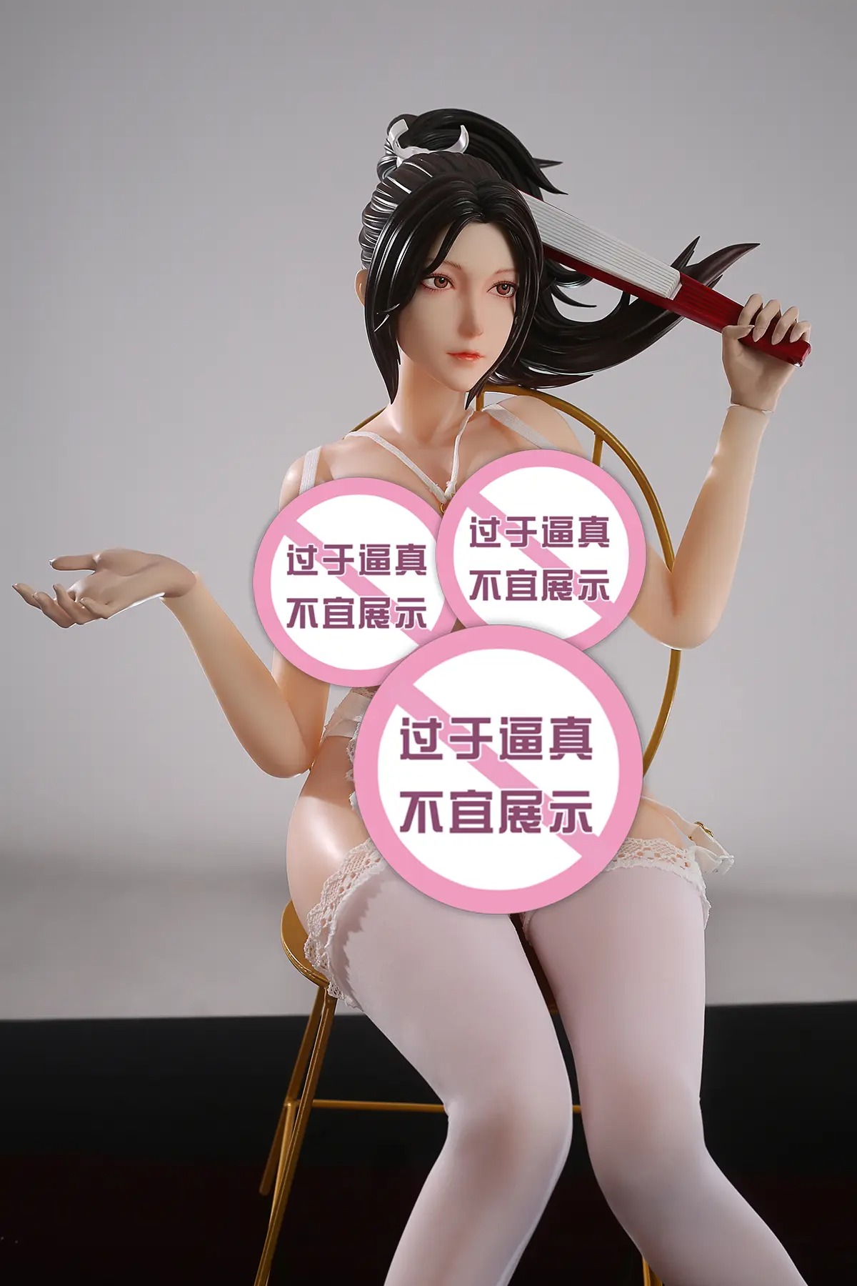 [Cast-Off] Silicone Action Figure Mai Shiranui - King of Fighters By Yu Zhai Ren Xing (65cm)