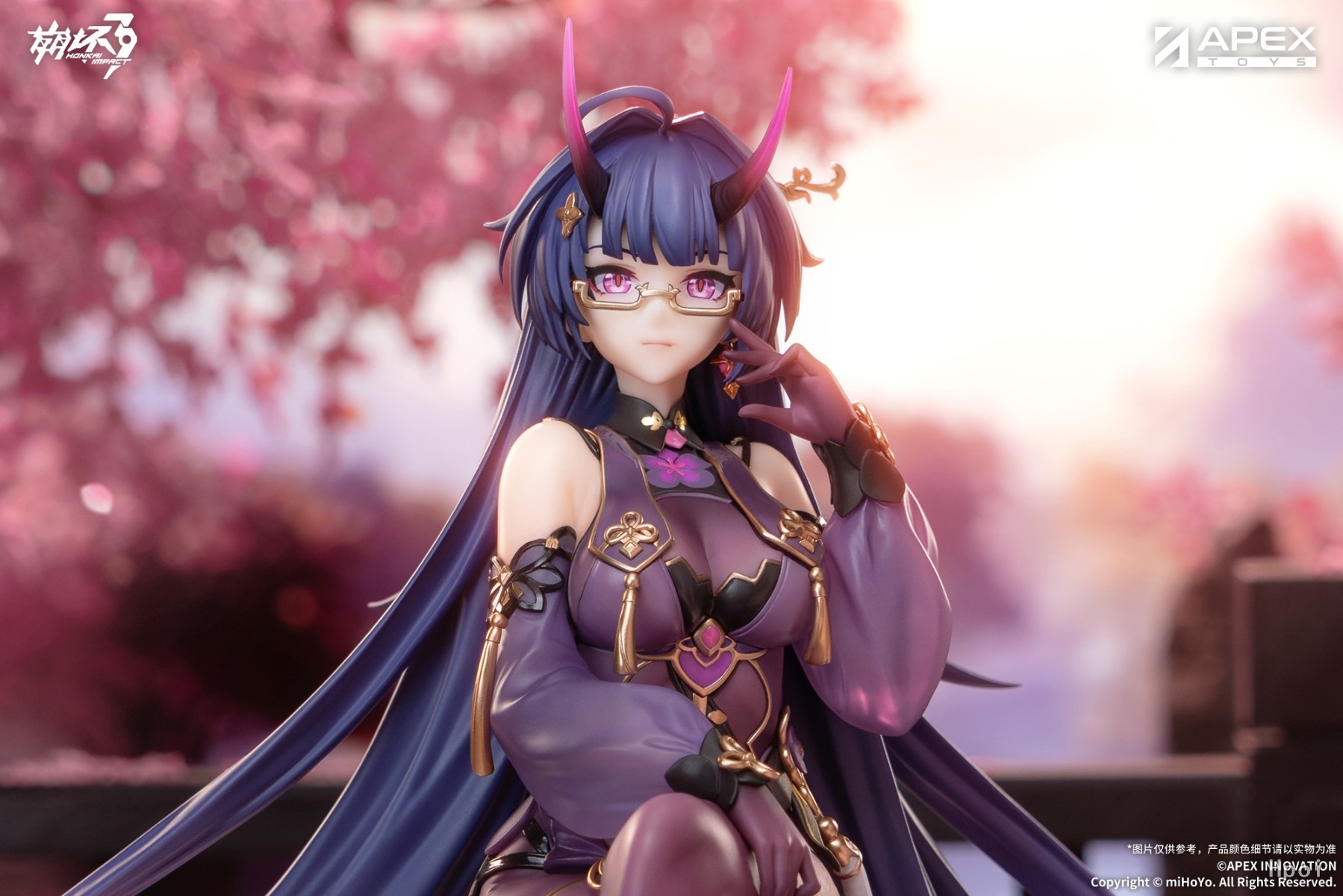 [With Shikishi Bonus] Scaled Figure 1/7 Raiden Mei / Herrscher of Thunder - Rainy Springtide Ver. Honkai Impact 3 By APEX