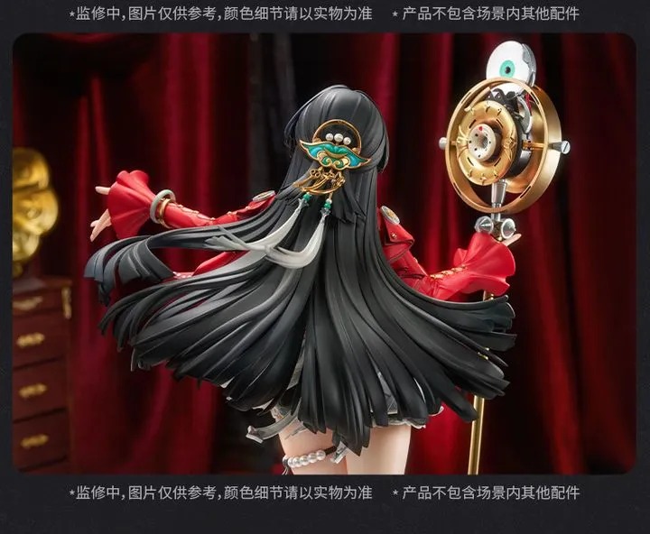 [With Bonus Keychain] Scaled Figure 1/7 Astra Yao - Zenless Zone Zero By APEX