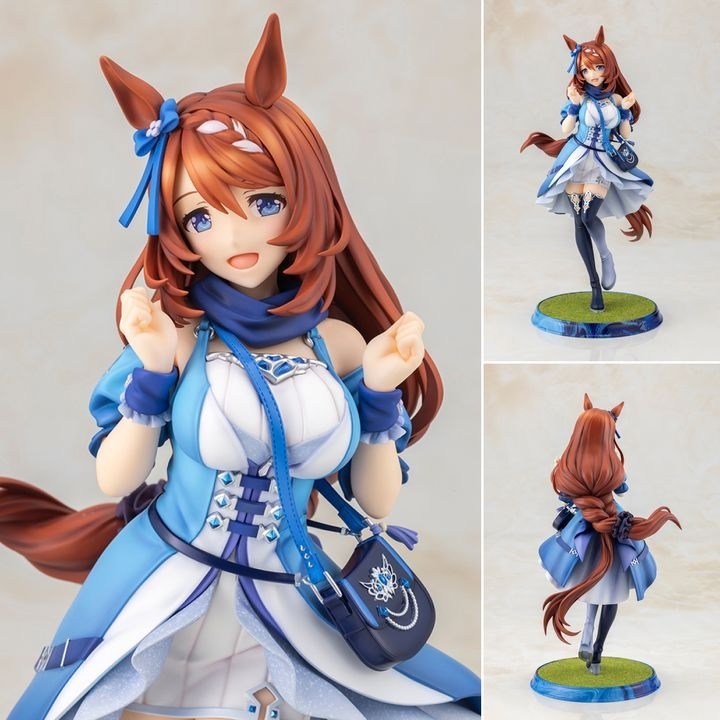 Scaled Figure 1/7 Super Creek - Uma Musume: Pretty Derby By Kotobukiya