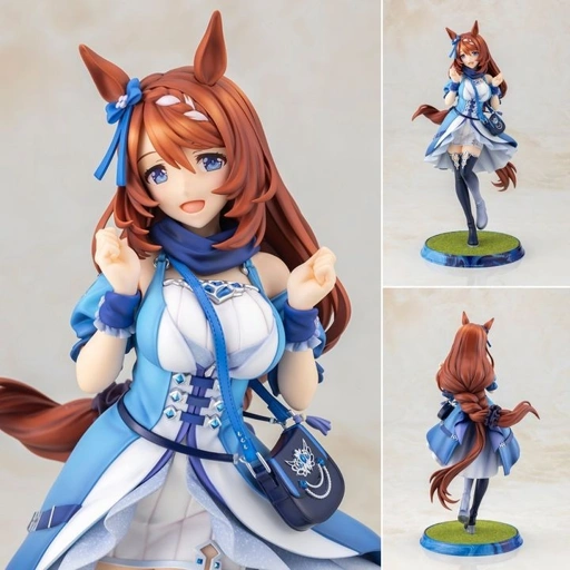 Image of Scaled Figure 1/7 Super Creek - Uma Musume: Pretty Derby  By Kotobukiya