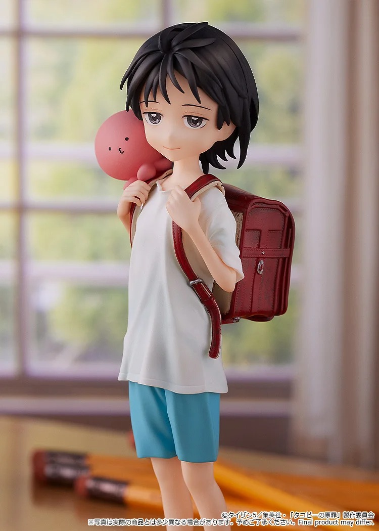 Pop Up Parade Figure Kuze Shizuka & Takopi - 1.5 Ver. Takopii no Genzai By Good Smile Company