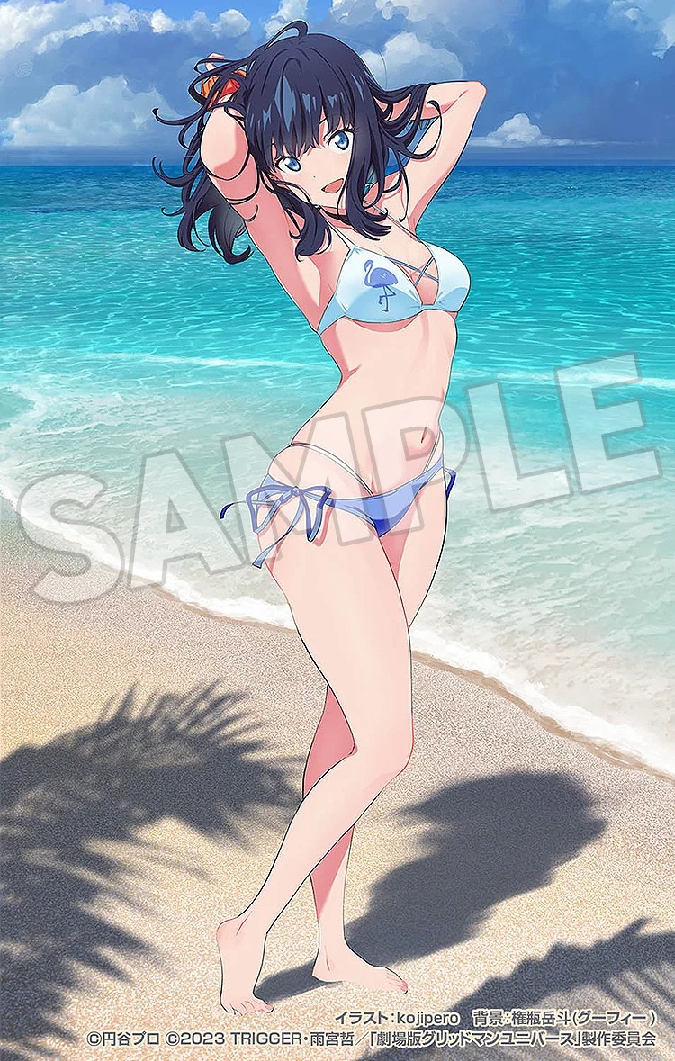 Pop Up Parade L Size Takarada Rikka - Beach Queens Ver. Gridman Universe (24,5cm) By Wave