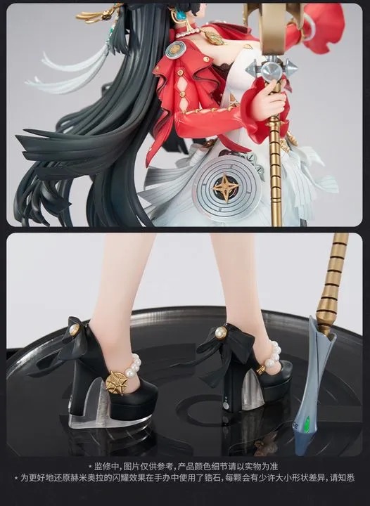 [With Bonus Keychain] Scaled Figure 1/7 Astra Yao - Zenless Zone Zero By APEX