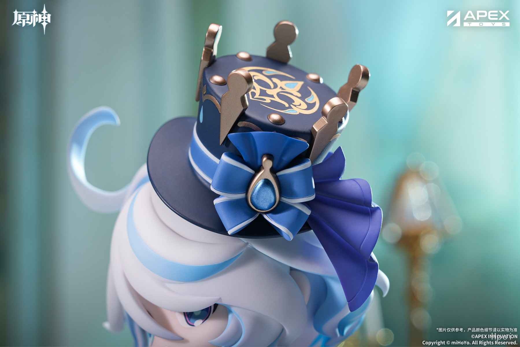 Mini Figure Q Version Furina - Sweet Afternoon Ode Ver. Genshin Impact (13cm) By APEX