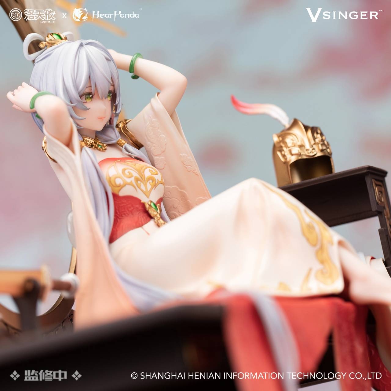Scaled Figure 1/6 Luo Tianyi - Ge Xing Xiqu Ji Ver. Vsinger By BearPanda