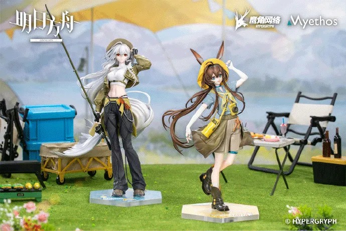 Scaled Figure Gift+ 1/8 Amiya - Wilderness Moment Ver. Arknights By Myethos